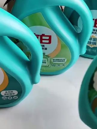 立白洗衣液太划算了!现在拍一发四瓶到手整整8斤,姐妹们赶紧抢啊!#立白 #洗衣液 #洗护好物 #超便宜超划算@DOU+小助手 @DOU+好生意