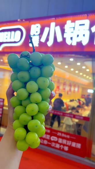 只有一箱,我估计一哈就抢没了😂😂😂😂