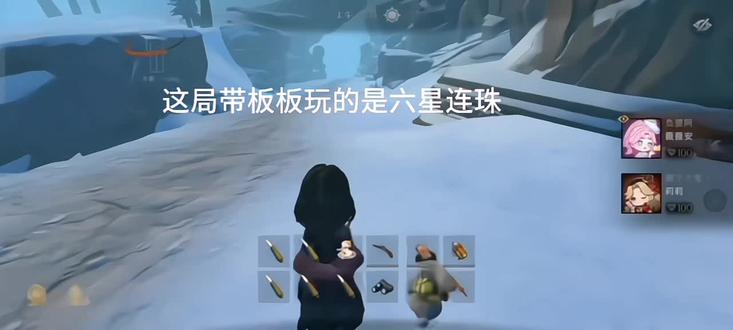 六星连珠有板板来玩吗#超自然#祈愿圣杯