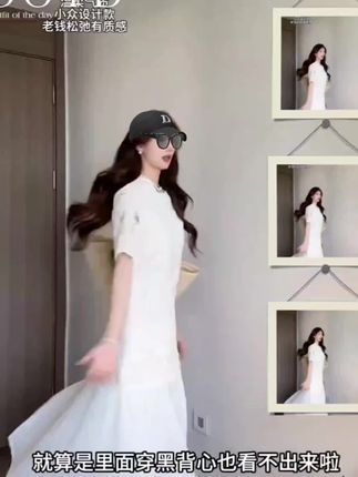 法式重工镂空钩花连衣裙夏季假两件百褶显瘦裙子气质长裙AM25059
