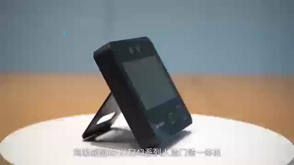 人脸门禁一体机。#人脸识别门禁系统