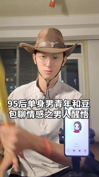 有责任感是好事,但是别什么事都往自己身上揽了,责任感过度会让自己产生自卑心理。#情感 #豆包 #责任感 #臂力棒