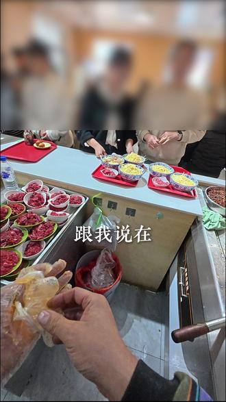 咱家的客人真的都很可爱 缺人手缺人手,总感觉还是人不够用怎么回事#高一等牛肉汤 #胶州美食