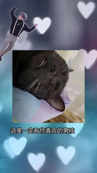 这里一定有你喜欢的奶龙 #奶龙 #这里一定有你喜欢的 #去吧,皮卡丘 #动画玩梗 #动画梗图 @DOU+小助手