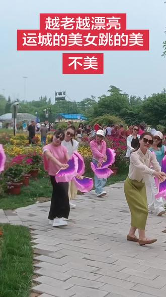 人生最大的养生就是跳舞