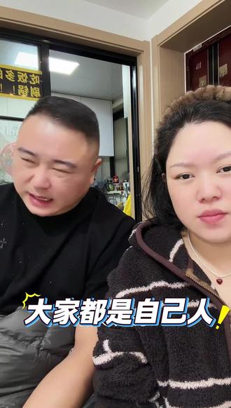 终于知道大嫂为什么这么爱大哥了哈哈#胖多金的微胖女孩 #曹家大哥 #这嘴开过光 #直播高光