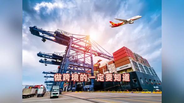 PayPal提现失败?可能是额度用完了 #paypal 支持 #paypal提款到银行 #中国paypal绑定银行卡 #paypal兑换 #paypal账户关联卡