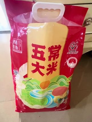 #好物推荐🔥 #好物推荐分享 #好产品一起分享 #好产品 #闽南特色