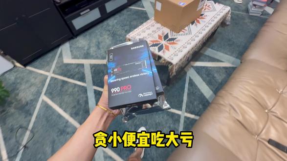 贪小便宜吃大亏 这话放在南京,这家建筑工程公司的孙总,身上一点都不过分!#NAS #企业老板 #数据安全 #存储 #数据共享