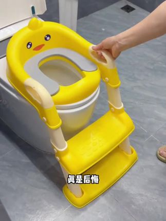家里有娃一定要安排这个阶梯式马桶盖, 练习自主如厕轻轻松松,折叠起来还不占空间,PU坐垫冬天也不怕凉屁屁,楼梯可调节适配各种马桶#阶梯式马桶 #儿童楼梯式坐便器 #练习如厕