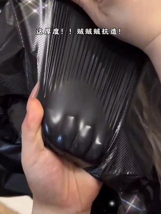 #好物推荐🔥 #种草 #上热搜 #手提垃圾袋 #好物分享