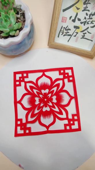 中式窗户!!#五一剪纸 #中式窗花 #窗花 #手工