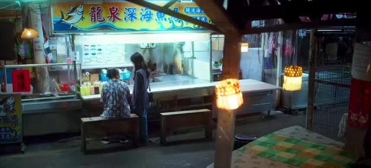 第十四集|人浮于爱14-3