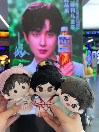 你说这成毅谁发明的呢(yc:@果果屿 )#成毅