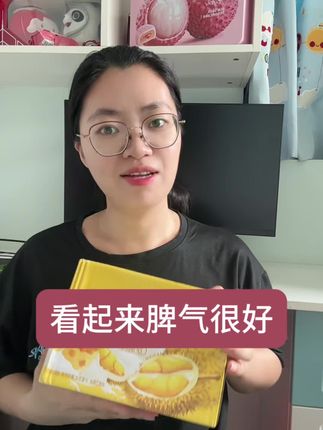 向谁说理去#女性独立正能量 #宝妈分享 #强烈推荐 #日常分享