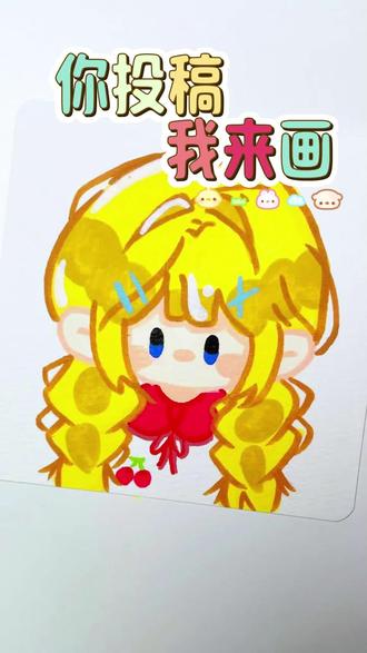 挑战成为绘画博主 #画画#绘画#简笔画#一起学画画