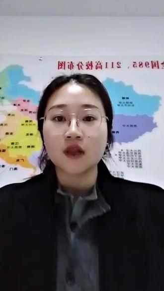 📢 寒假不努力,中考留遗憾!
2026中考倒计时——这是最后一条“超车弯道”!