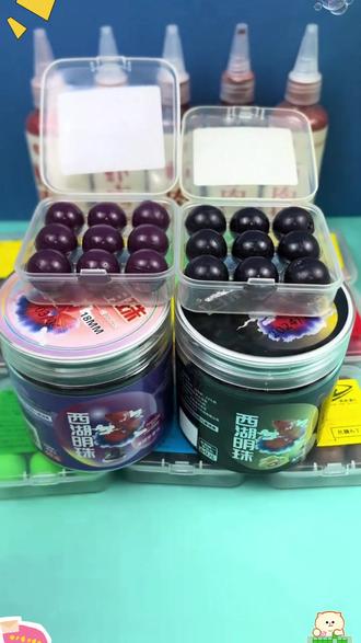 西湖明珠青鱼珠珠 #黑坑青鱼 #钓青鱼 #青鱼珠珠 #珠珠钓鱼法技巧 #无限回购的宝藏单品