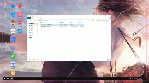 Gaussian 6.0安装演示 Gaussian 6.0安装演示Gaussian怎样下载安装,Gaussian如何下载安装
#Gaussian
#Gaussian下载
#Gaussian安装教程
#Gaussian下载安装教程
#Gaussian怎样下载安装