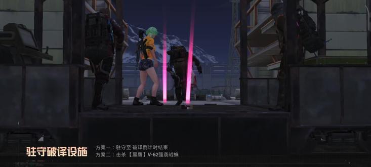 冰封列车第一次通关#地铁逃生