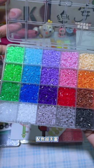 拼豆diy套装,随时随地拼出各种小挂件#拼豆 #拼豆套装 #拼豆豆 #拼豆diy #染上了拼豆