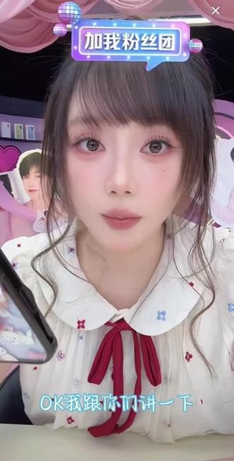 彗小星们,明天见面会报名,符合条件的宝宝们可以报名参加 #可爱到犯规 #心动密语 #徐慧莹
