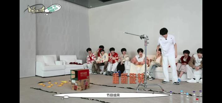 张桂源你对王橹杰的偏爱真的太明显了!#王橹杰 #张桂源 #桂橹 #tf家族练习生