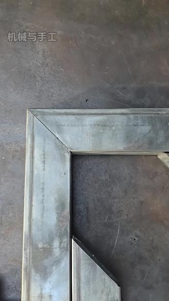 一名合格的焊工必须要知道的焊接技巧。 #手工 #焊工 #电焊 #工艺