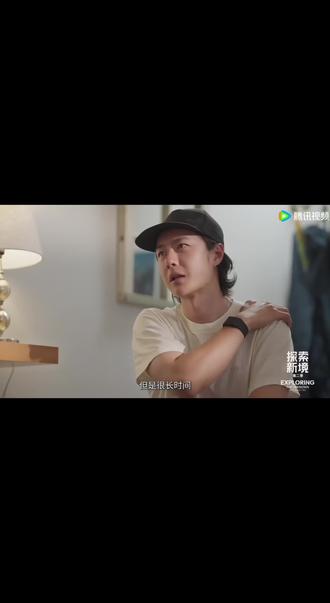 王一博正骨按摩💆🏻♂️隔屏都感觉好酸爽啊…💚