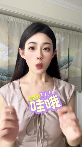 #红果短剧 轻松赚杯奶茶钱