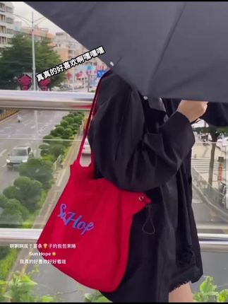 这个包一看就是属于我的包,也太太喜欢了吧#强烈推荐 #莎头 ##包包推荐