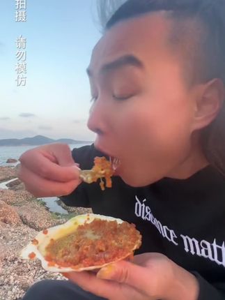 于小欠夫妻户外录