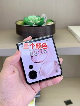 #折叠屏 #荣耀折叠#高颜值 你喜欢的样子它都有