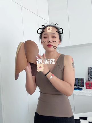 日式情侣家居鞋 好喜欢好暖和 #家居鞋 #买它买它 #好物推荐🔥