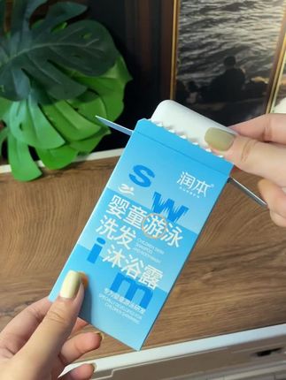 夏天带孩子去游泳,回来一定要用这种# 游泳专用沐浴露 ,还能去氯!# 润本 # 儿童去氯洗发沐浴露 # 去氯沐浴露 # 游泳