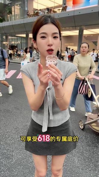 华为FreeClip 办公多设备切换繁琐、配对慢,C 位小星球鸿蒙无缝流转,手机平板一键切换,弹窗秒连 #华为FreeClip #C位小星球 #华为618 #华为520 #华为大额券 023550