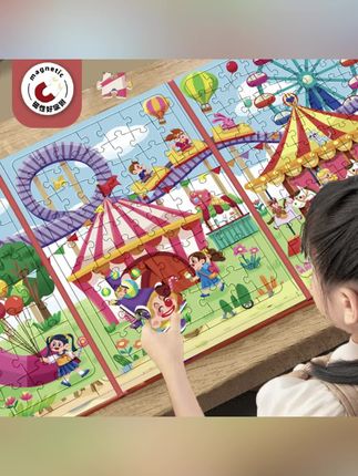 儿童拼图益智玩具3-6岁恐龙4宝宝幼儿早教小朋友儿童礼物磁性拼图#磁力拼图 #磁力拼图玩具 #磁力拼图玩具推荐 #磁力拼图玩具 #磁力拼图