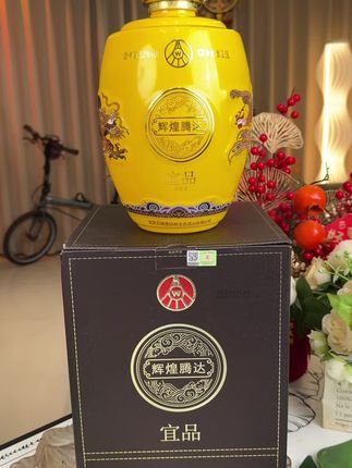 #白酒#送礼佳品#好喝不贵