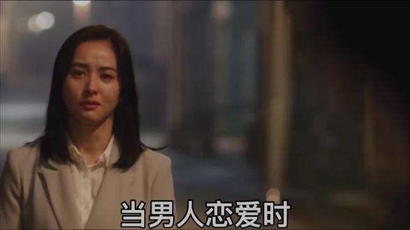 韩国高分冷门催泪电影《当男人恋爱时》其实我差点就结婚了,但却被我给搞砸了…#韩国电影 #一口气看完 #高分电影 #催泪电影