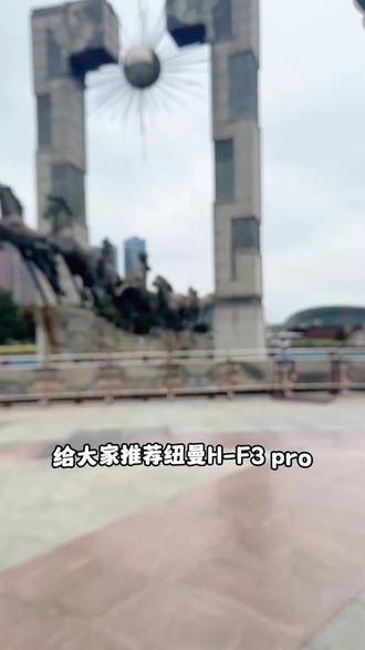 蓝牙耳机 纽曼【智能AI语音蓝牙耳机】运动耳夹出国同声传译骨传导概念不入耳#蓝牙耳机 #智能AI #运动耳夹 #骨传导 #同声传译