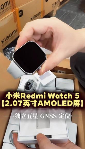 捡漏!准新小米 Redmi Watch5 蓝牙版 2.07 英寸高清大屏、蓝牙通话、全功能 NFC、5ATM 防水、150 + 运动 + 全维度健康监测,超长续航#红米watch5 #智能手表#智能手表推荐#猫哥评测#数码产品这样买才划算