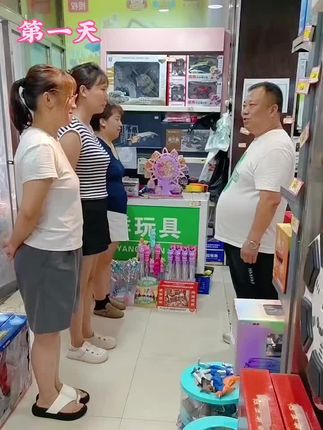 这一天天的到底谁锁的门!