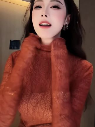 #被秋日氛围感穿搭拿捏了 #显高显瘦显腿长#气质女神穿搭 #中性风入秋穿搭灵感#打底衫