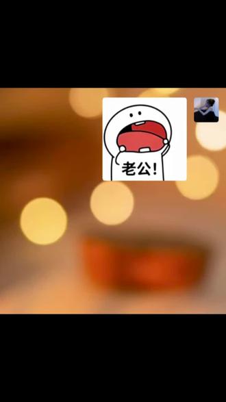 #表情包#套路表情包 #情侣互动表情包 #发给对象表情包 #热门表情包 #情侣日常