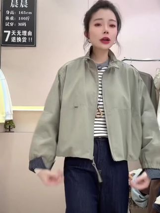 韩版立领短款外套女2025秋季新款时尚欧洲站宽松风衣休闲夹克上衣