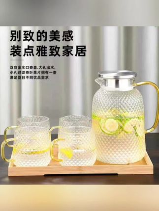 耐高温大容量【可开水直入】高档家用加厚水壶泡茶壶轻奢玻璃水壶#高颜值厨具 #烧水壶 #烧水壶推荐家用 #可明火玻璃壶