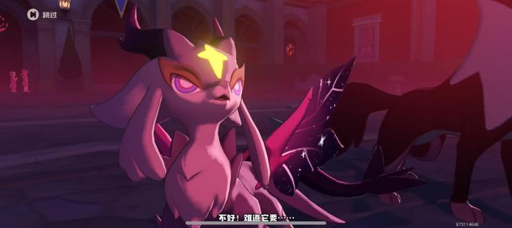 可是,她不在的世界,还有什么意义呢...... 无论手游还是端游,恩佐最终都还是走上了那条与噩梦为伍的道路,区别只是端游中他的这一行为被作为一段学院的禁忌往事,时刻警醒后来的学生们,包括端游里的“我”们,在那个时间线,“我”们只是一个听客,是一个与其他学生们一样,即便知道他这么做的原因,也依旧会因为他为此对精灵们不择手段的杀戮而感到愤怒与仇恨的“陌生人”,有关于他的一切最终只不过化作了教科书上的几个冰冷文字,但在手游的世界,当“我”们自己成为了这段故事的亲历者,当“我”们与他在一次次的合作与冒险中产生了羁绊,当“我”们逐渐深入了解他与雪莉背后点点滴滴的美好过往时,“我”们也逐渐开始理解他追求复生魔法的这份偏执与心酸,从这一刻起,他不再是学院的警示牌,而是“我”们必须从黑暗深渊中带出的伙伴。
希望手游能给恩佐与雪莉一个好结局,目前来看,官方可能是有这种打算,但是“我”战力又太高,恩佐洗白,反派那边都不知道怎么玩了,看看后续发展吧。#洛克王国 #洛克王国手游 #恩佐 #雪莉 #恩佐与雪莉