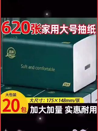 四海内皆兄弟#人情世故