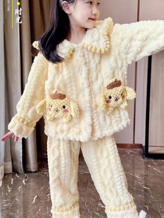 2025冬季新款儿童珊瑚绒女童睡衣加厚款中大童外穿卡通可爱家居服#珊瑚绒睡衣 #女童穿搭 #高级感穿搭 #百搭 @DOU+上热门 @DOU+小助手