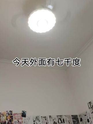 #上热门 #高温天气注意防暑